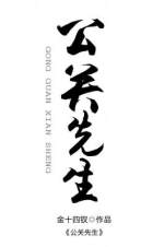 免费下载荔枝视频