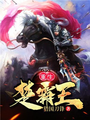 最美女乞丐
