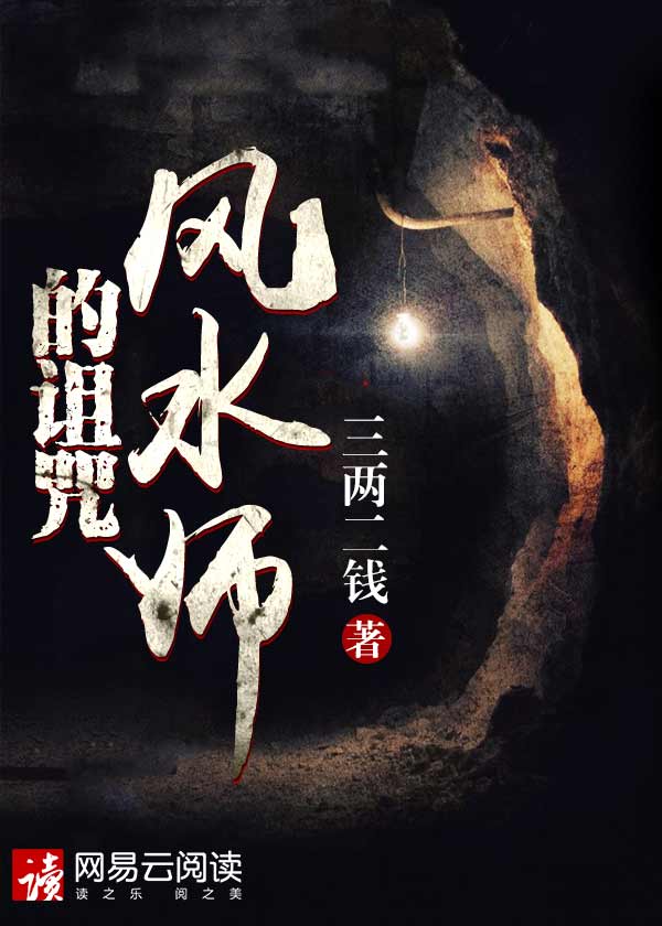 寂寞的鸭子