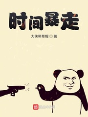 精产国品一产区