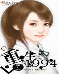 桃谷绘里香在线播放