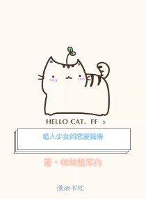 粤语之家