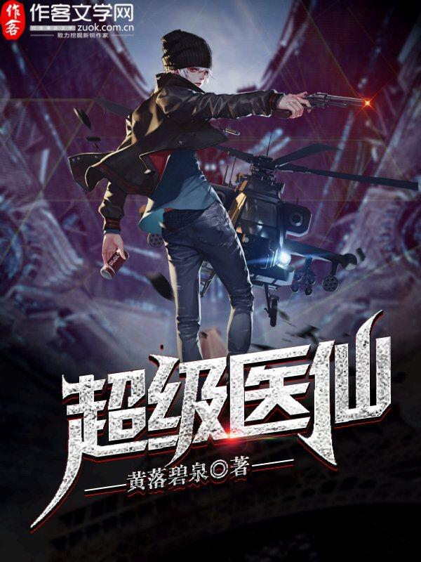 矮人烈酒在哪买
