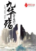 2024年4虎的新地址是多少