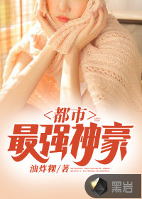 阿奎亚