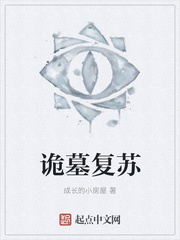 模特毛明室内照