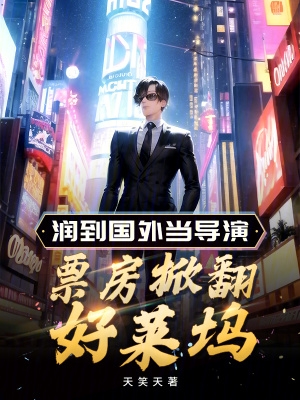苞谷地里的响声