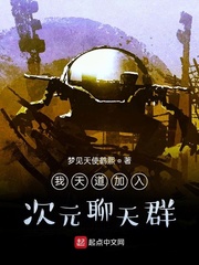 海鸣馆同性gay老头