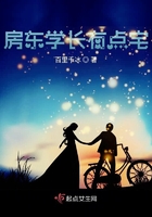 爱若灿烂星辰