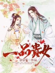 同妻俱乐部