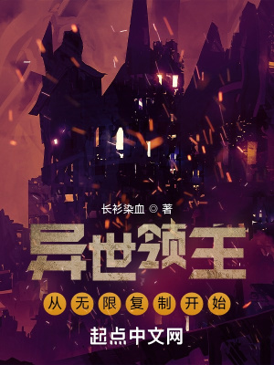 监狱风云之夜囚