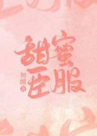 日本人体艺术图片