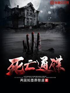 梅麻吕系列