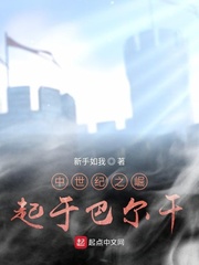 美女和男人搞鸡