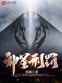 强买强卖by璃然