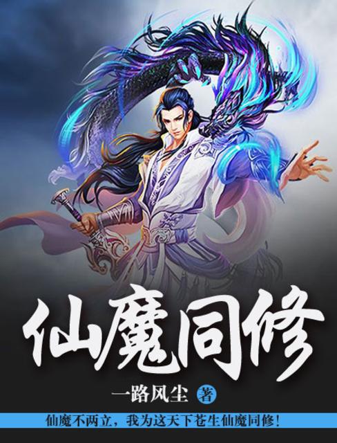 先有后婚重生