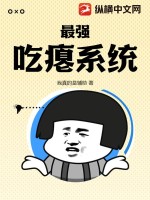 开始推理吧免费观看完整版