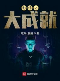 成人自拍小视频