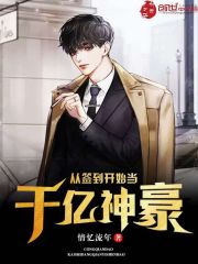 剑无尘