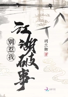 水乡人家乡村原野