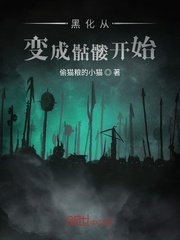 赛尔号论坛