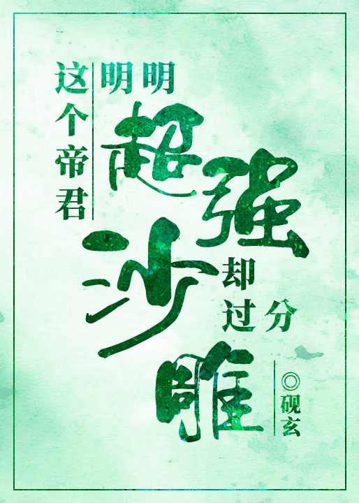 黄瓜电影