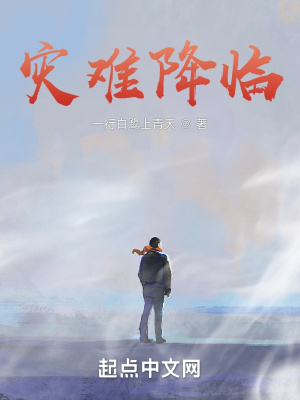 鸦片罂粟