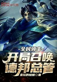 花季传媒3.0