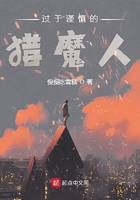 一人吃一个奶一人吃B过程