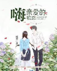 篮坛大流氓