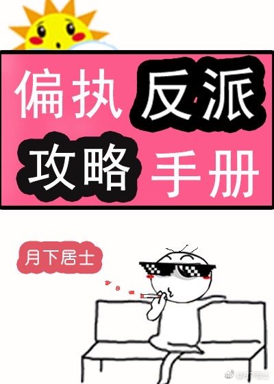 韩饭网runningman