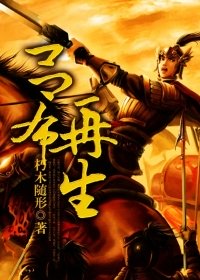 家有儿女演员表