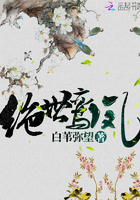 机智的恋爱