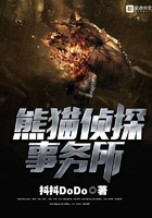 异国恋爱浪漫谭未删减