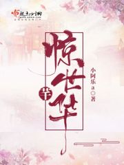 绑架动漫封嘴带口球图片