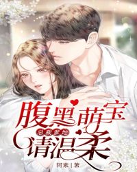 仲村美宇