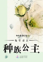陆轩 医武兵王