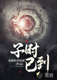 小妾跪成一排撅着屁股