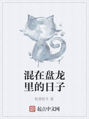 男男触手play到娇喘产卵憋尿
