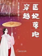 童话村手机网