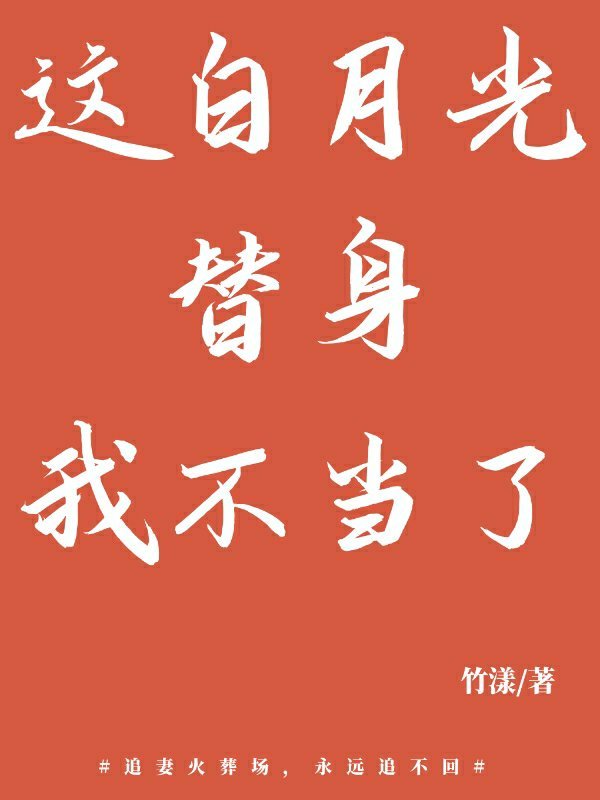 美女qq号码看全身