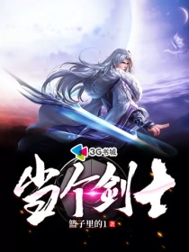 好男人社区资源www在线播放