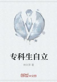 男人电影网