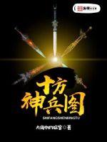 梦世界