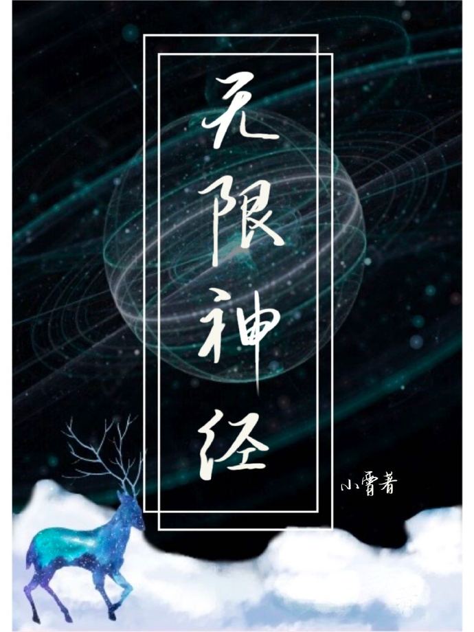 52原味网