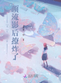 邻居天天-我唐楚楚小说