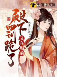 下面有跟棒棒糖