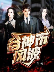 糖心在线视频免费观看完整版