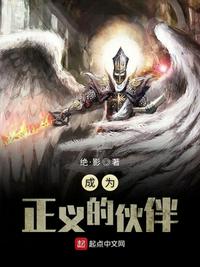 酚醛复合风管