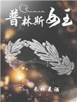 欧美97蜜桃色图片